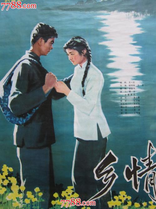 怎么办假弗里德-哈德曼大学成绩单